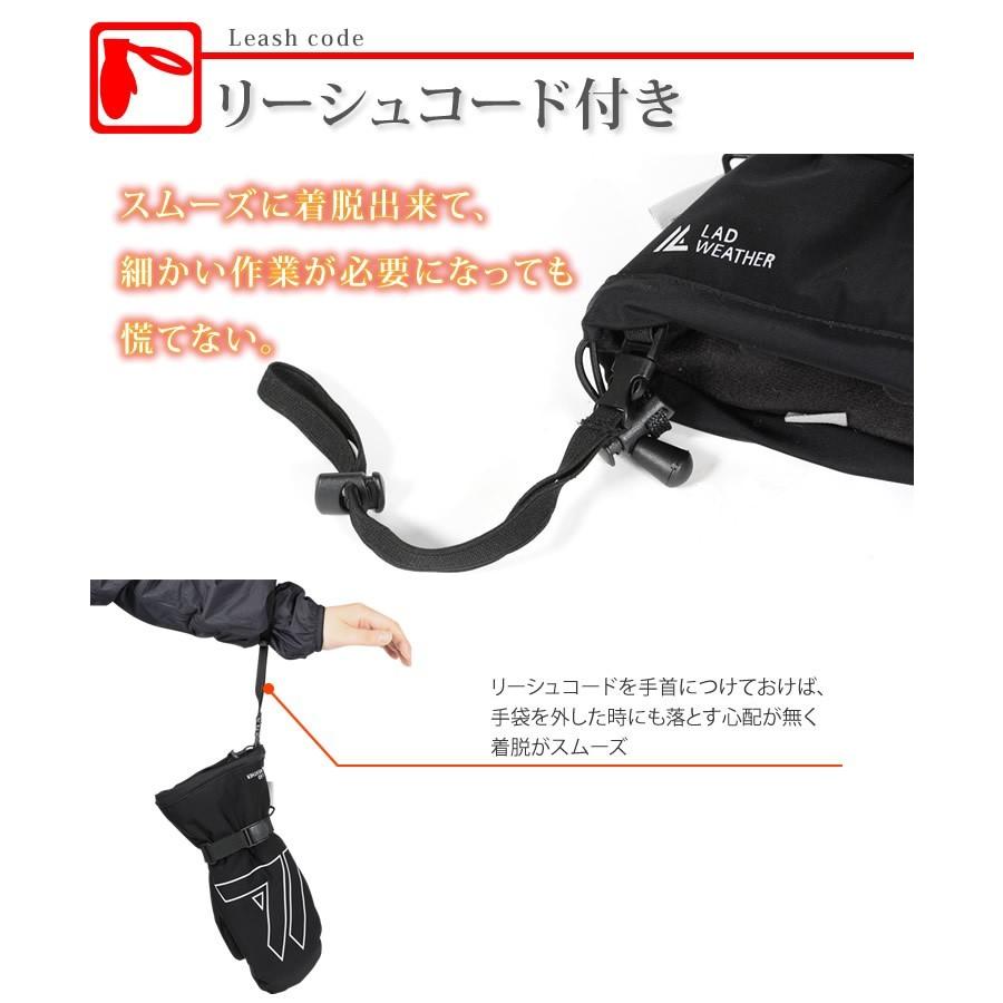 グローブ 防水ミトングローブ タッチスクリーン手袋 反射防水 Amazon.co.jp: [シールスキンズ] SealSkinz OUTDOOR 完全防水