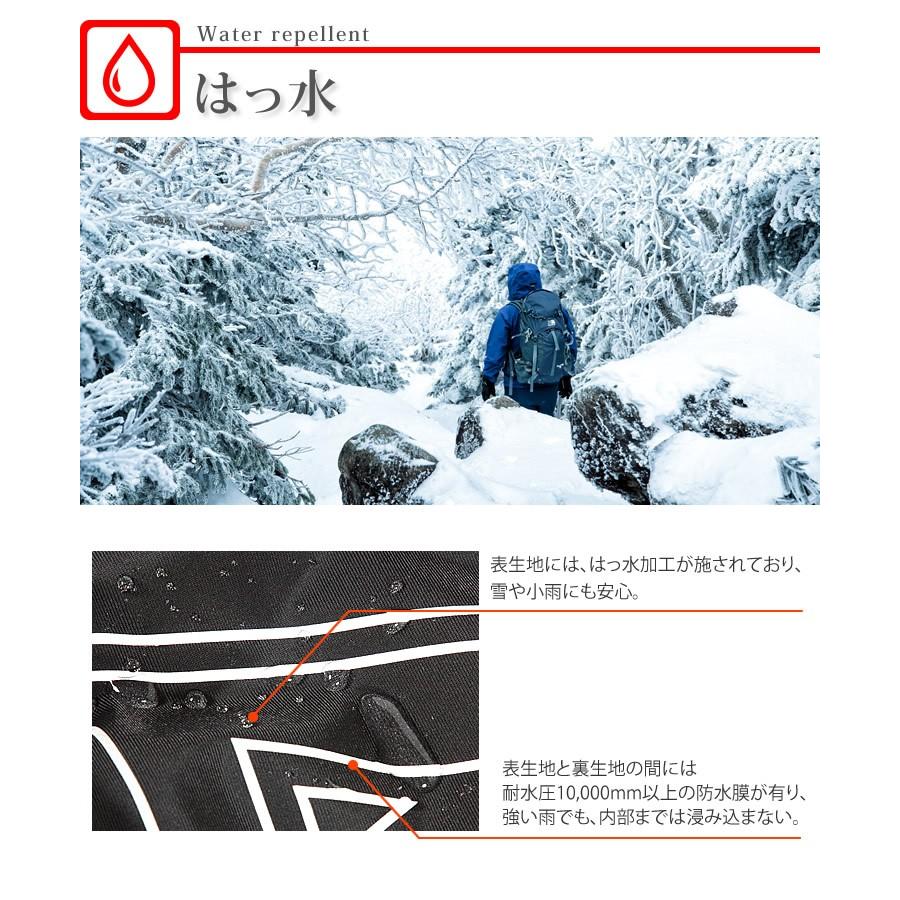 最高クラスの暖かさ 防寒グローブ 手袋 メンズ スマホ タッチパネル対応 防水 防風 防寒 ミトン型手袋 メンズ 男性用 |  | 13