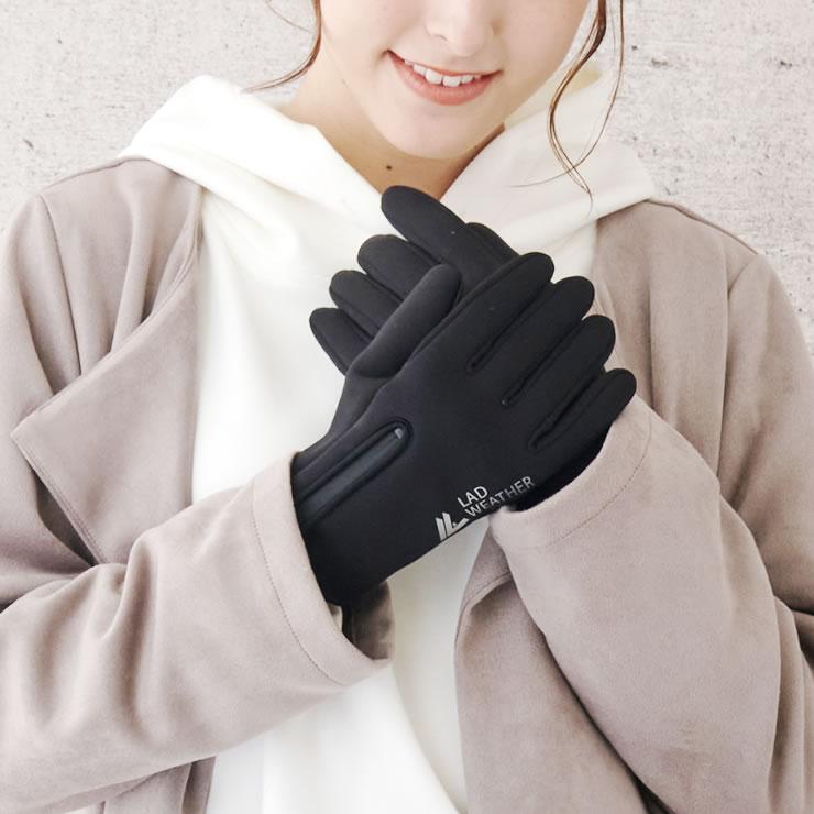 LAD WEATHER（ラドウェザー） 手袋 メンズ レディース 暖かい スマホ