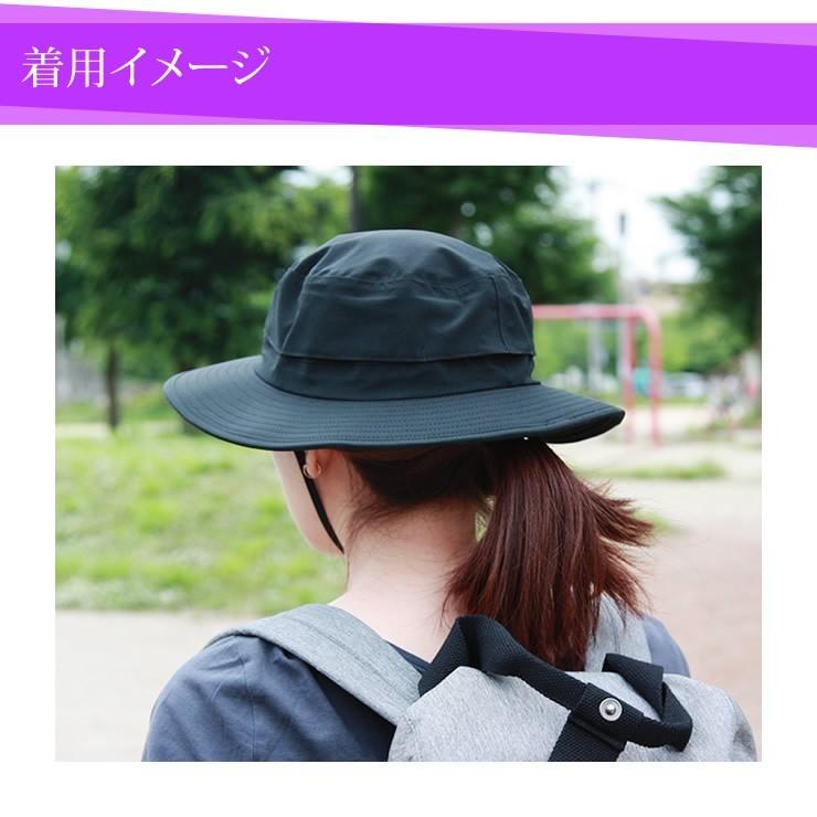 レインハット 防水 撥水 サファリハット アウトドア 帽子 ハット