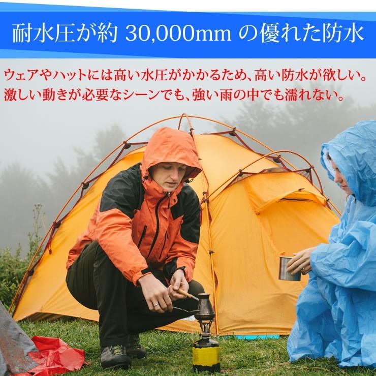 レインハット 防水 撥水 サファリハット アウトドア 帽子 ハット