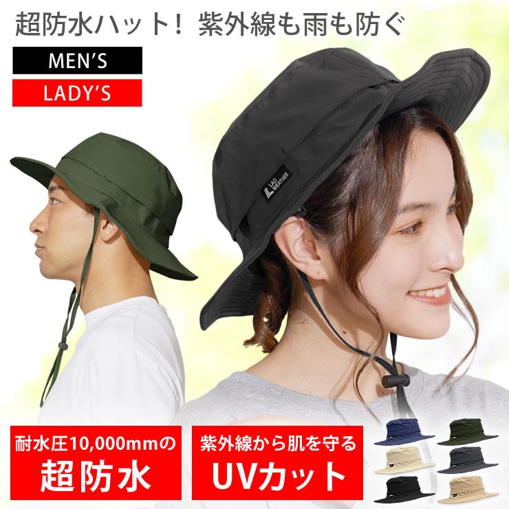 LAD WEATHER ハット メンズ レディース 帽子 防水 レインハット LAD WEATHER ハット メンズ レディース 帽子 防水 レインハット