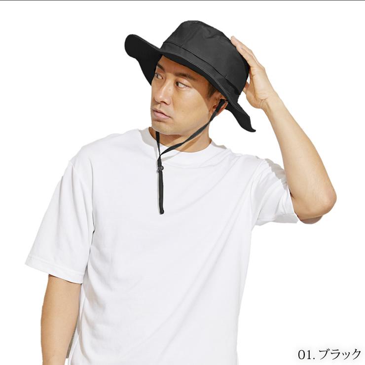 ハット メンズ レディース 帽子 防水 レインハット サファリハット 登山 アウトドア 釣り | LAD WEATHER | 18