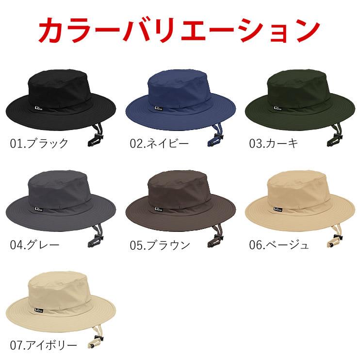 ハット メンズ レディース 帽子 防水 レインハット サファリハット 登山 アウトドア 釣り | LAD WEATHER | 23
