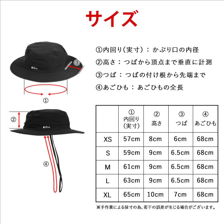 ハット メンズ レディース 帽子 防水 レインハット サファリハット 登山 アウトドア 釣り | LAD WEATHER | 24