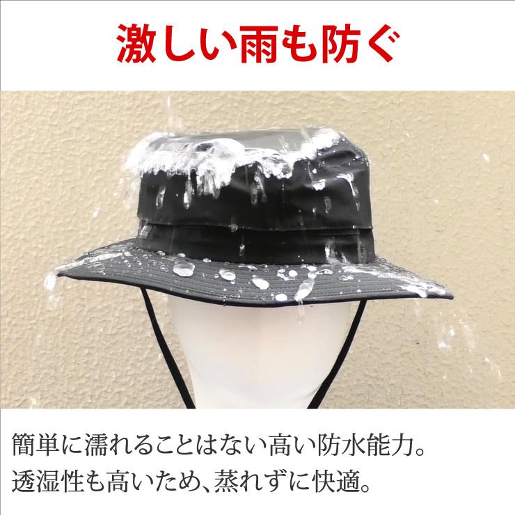 ハット メンズ レディース 帽子 防水 レインハット サファリハット 登山 アウトドア 釣り | LAD WEATHER | 08
