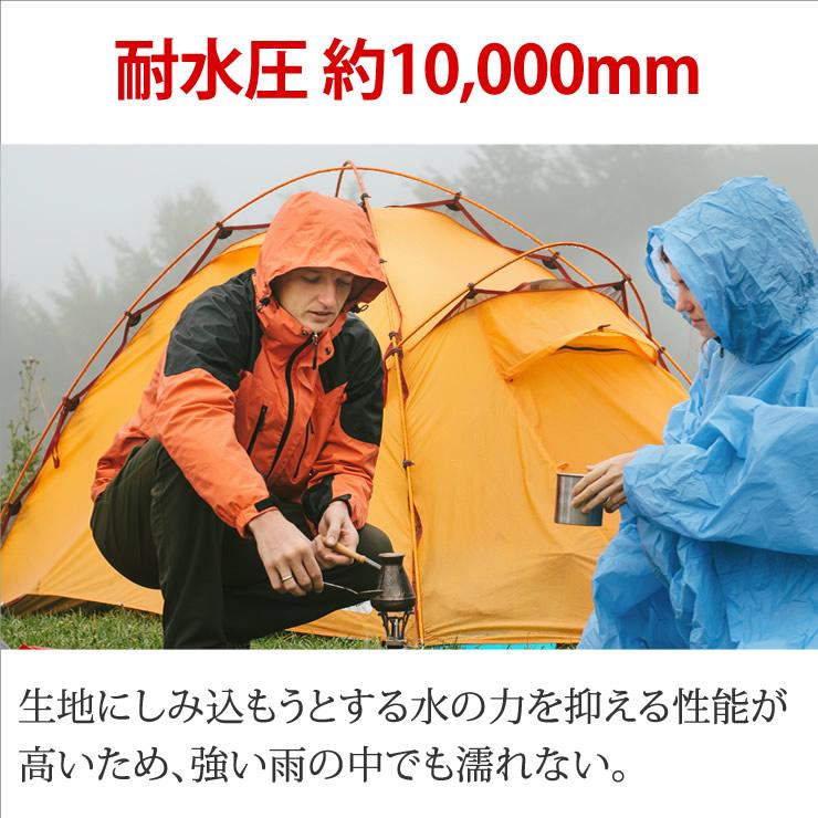 ハット メンズ レディース 帽子 防水 レインハット サファリハット 登山 アウトドア 釣り | LAD WEATHER | 10