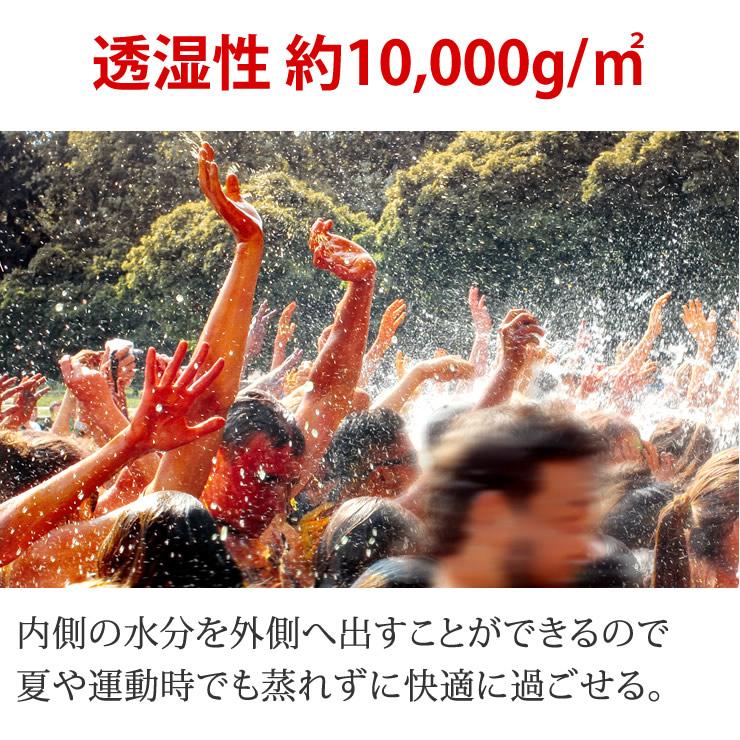 ハット メンズ レディース 帽子 防水 レインハット サファリハット 登山 アウトドア 釣り | LAD WEATHER | 11