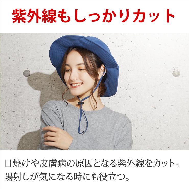 LAD WEATHER ハット メンズ レディース 帽子 防水 レインハット