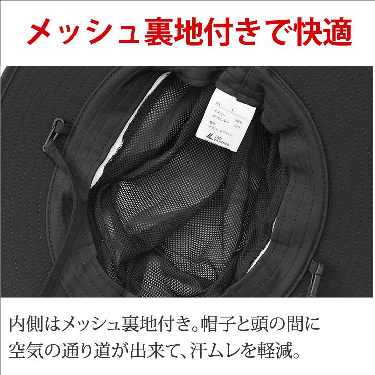 ハット メンズ レディース 帽子 防水 レインハット サファリハット 登山 アウトドア 釣り | LAD WEATHER | 14