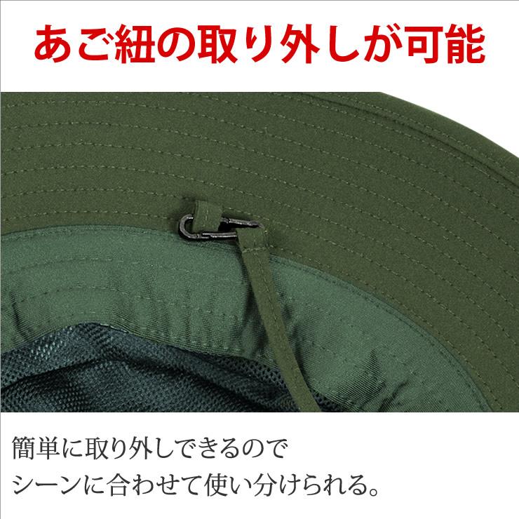 ハット メンズ レディース 帽子 防水 レインハット サファリハット 登山 アウトドア 釣り | LAD WEATHER | 15