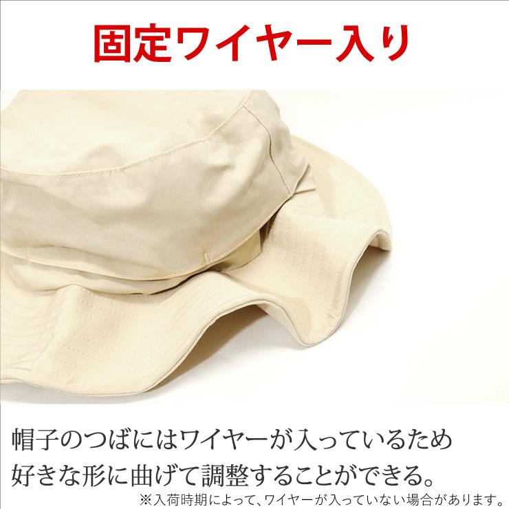 ハット メンズ レディース 帽子 防水 レインハット サファリハット 登山 アウトドア 釣り | LAD WEATHER | 16