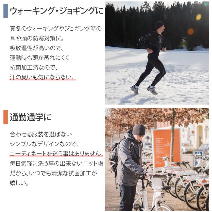 ニット帽 帽子 メンズ レディース ビーニー ニットキャップ ニット帽子 防寒 冬 秋 春 登山 アウトドア Ladhat003 腕時計 バッグ ブランド雑貨 E Mix 通販 Yahoo ショッピング