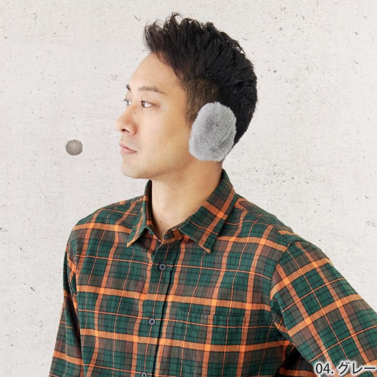 イヤーマフ 耳当て バンドが無くて快適 防寒 耳あて イヤーウォーマー イヤーマフラー イヤーマフ キッズ 子供 イヤーマフ | LAD WEATHER | 19