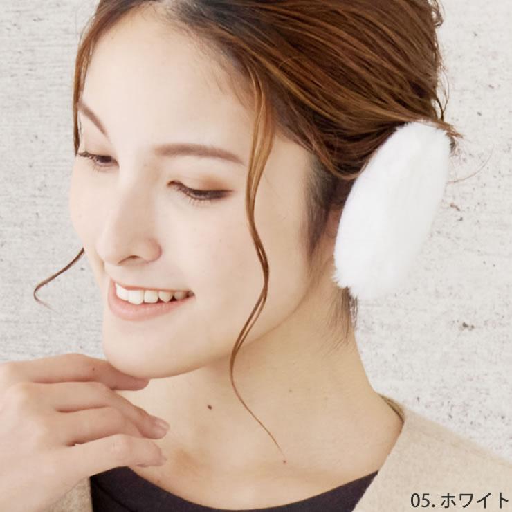 LAD WEATHER イヤーマフ 耳当て バンドが無くて快適 防寒 耳あて