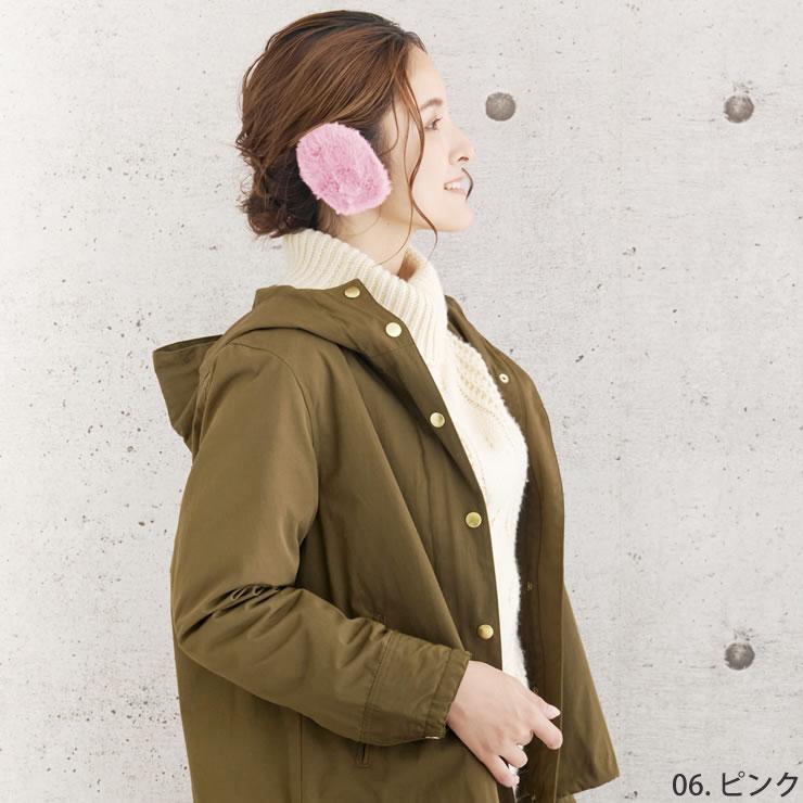 イヤーマフ 耳当て バンドが無くて快適 防寒 耳あて イヤーウォーマー イヤーマフラー イヤーマフ キッズ 子供 イヤーマフ | LAD WEATHER | 21