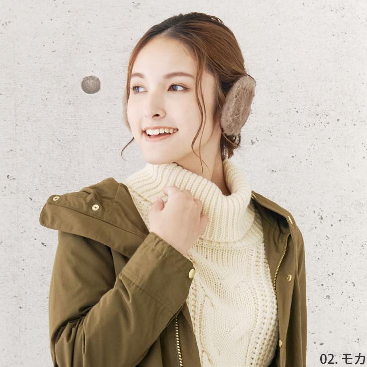 イヤーマフ 耳当て バンドが無くて快適 防寒 耳あて イヤーウォーマー イヤーマフラー イヤーマフ キッズ 子供 イヤーマフ | LAD WEATHER | 08