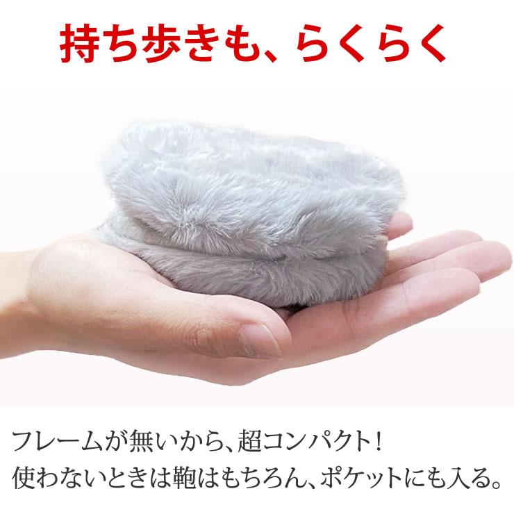 イヤーマフ 耳当て バンドが無くて快適 防寒 耳あて イヤーウォーマー イヤーマフラー イヤーマフ キッズ 子供 イヤーマフ | LAD WEATHER | 12