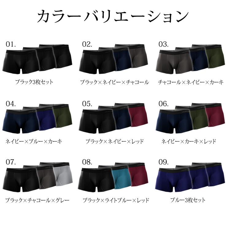 LAD WEATHER（ラドウェザー） ボクサーパンツ メンズ 人気 3枚セット