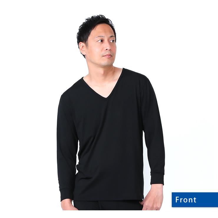 インナーシャツ メンズ 防寒 インナー あったかインナー 裏起毛 シャツ 肌着 防寒インナー 長袖 保温 冷え性 冬 暖かい 防寒肌着 |  | 13