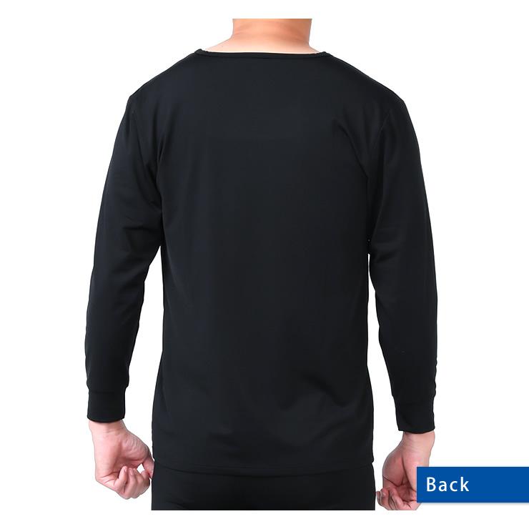 インナーシャツ メンズ 防寒 インナー あったかインナー 裏起毛 シャツ 肌着 防寒インナー 長袖 保温 冷え性 冬 暖かい 防寒肌着 |  | 14