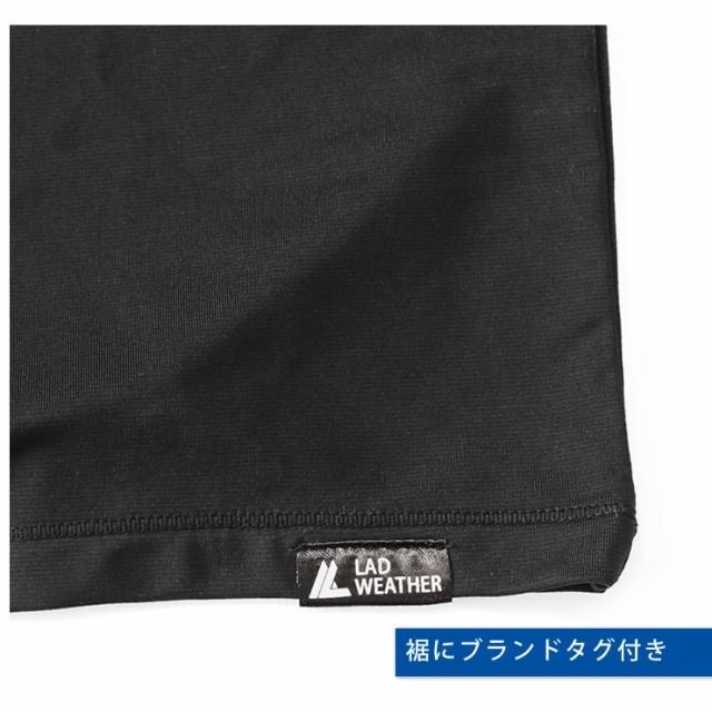 インナーシャツ メンズ 防寒 インナー あったかインナー 裏起毛 シャツ 肌着 防寒インナー 長袖 保温 冷え性 冬 暖かい 防寒肌着 |  | 17