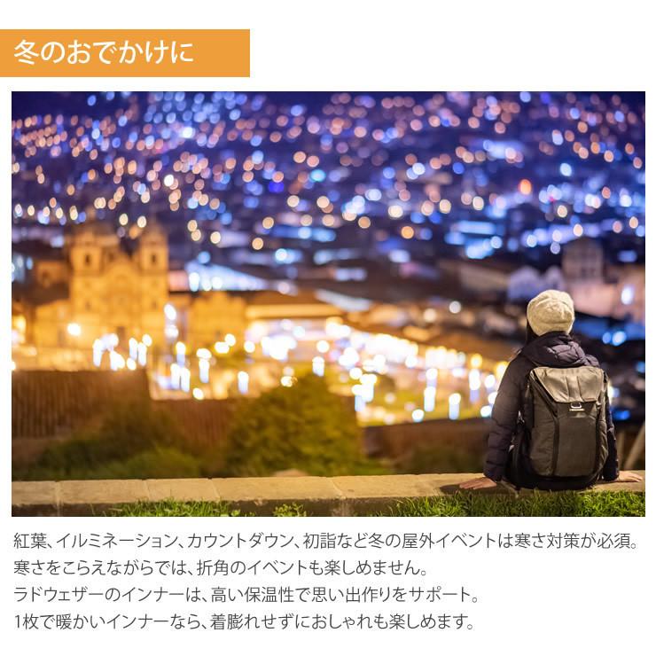 インナーシャツ レディース 防寒 インナー あったかインナー 裏起毛 シャツ 肌着 防寒インナー 長袖 保温 冷え性 冬 暖かい 防寒肌着 |  | 11