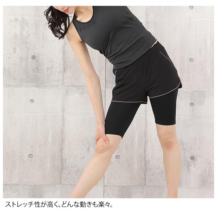 J25 【新品未使用】　CWーX タイツ　スパッツランニングパンツ Amazon.co.jp: [THREEGUN] ヨガパンツ レディース ショート