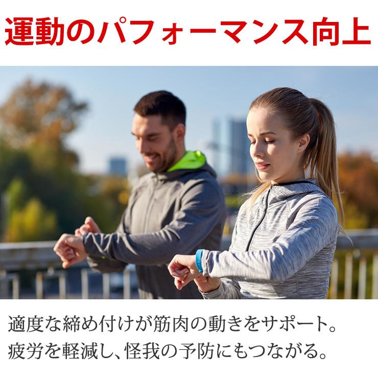 冷感インナー メンズ レディース スポーツタイツ コンプレッションウェア スポーツタイツ トレーニングウェア ランニングウェア スポーツウェア ゴルフウェア｜courage｜10