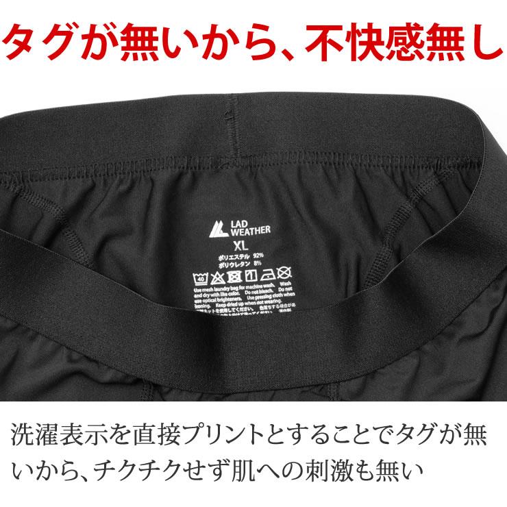 冷感インナー メンズ レディース スポーツタイツ コンプレッションウェア スポーツタイツ トレーニングウェア ランニングウェア スポーツウェア ゴルフウェア |  | 11