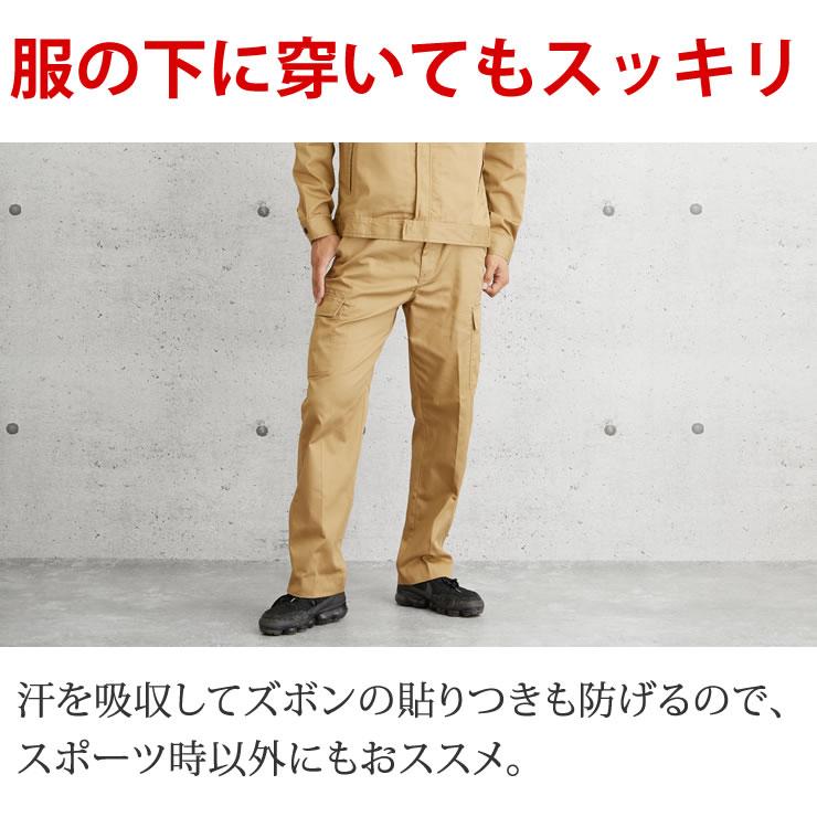 冷感インナー メンズ レディース スポーツタイツ コンプレッションウェア スポーツタイツ トレーニングウェア ランニングウェア スポーツウェア ゴルフウェア |  | 12