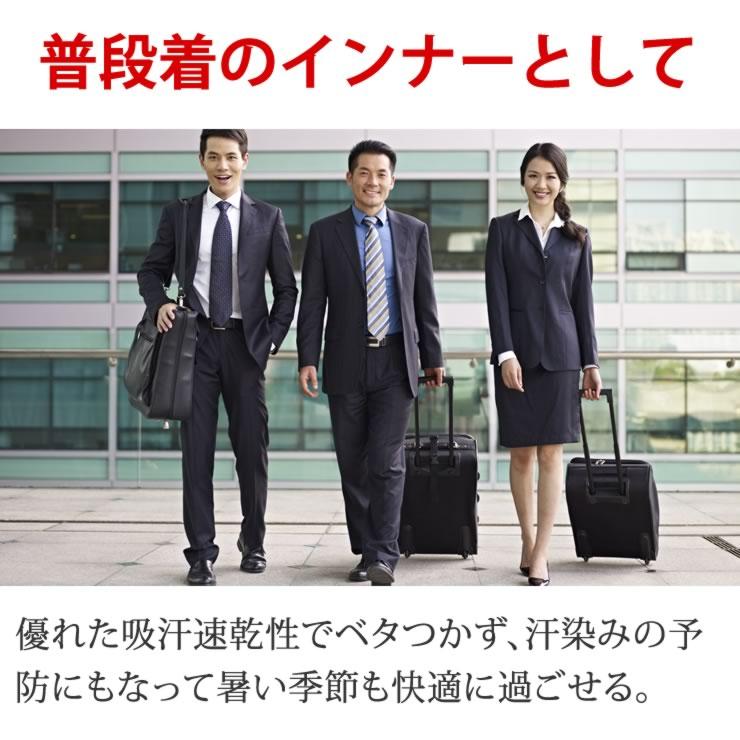 冷感インナー メンズ レディース スポーツタイツ コンプレッションウェア スポーツタイツ トレーニングウェア ランニングウェア スポーツウェア ゴルフウェア |  | 17