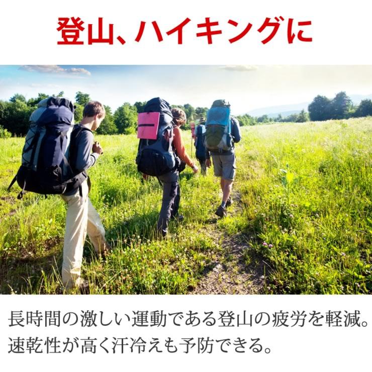 冷感インナー メンズ レディース スポーツタイツ 冷感インナー メンズ レディース スポーツタイツ
