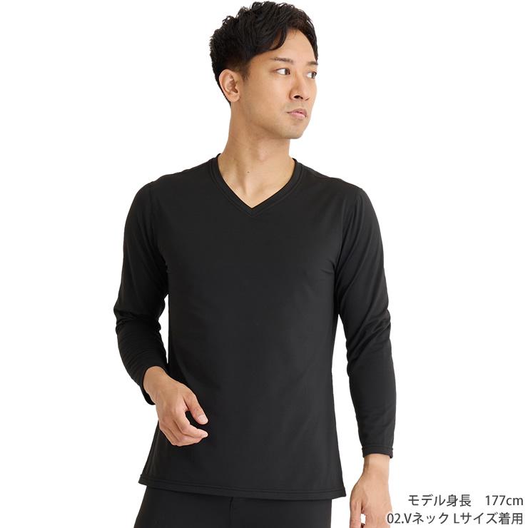 インナー インナーシャツ メンズ 裏起毛で暖かい 抗菌 防臭 厚手 蓄熱 インナーシャツ シャツ 肌着 下着 アンダーシャツ 長袖 あったか 暖かい インナーシャツ | LAD WEATHER | 16