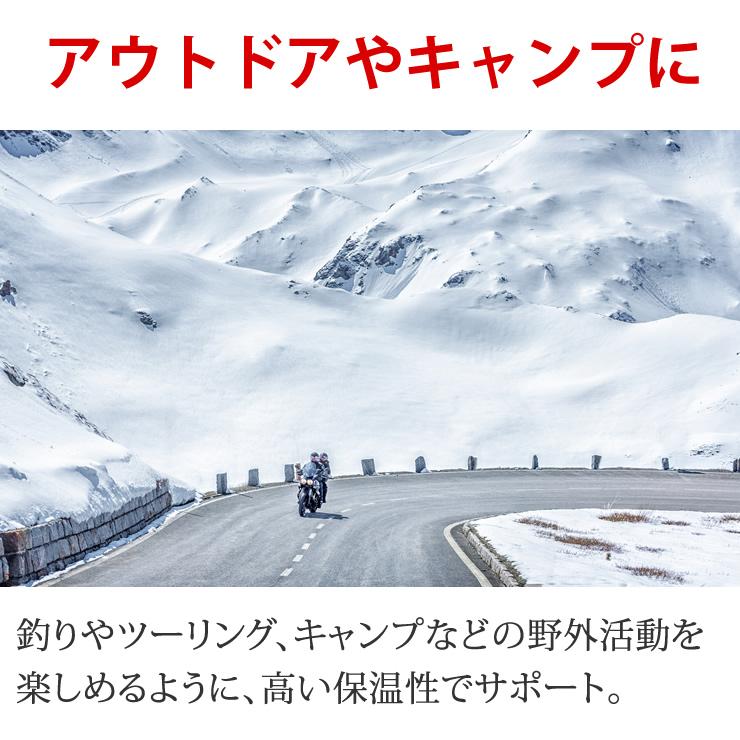 インナー インナーシャツ メンズ 裏起毛で暖かい 抗菌 防臭 厚手 蓄熱 インナーシャツ シャツ 肌着 下着 アンダーシャツ 長袖 あったか 暖かい インナーシャツ | LAD WEATHER | 21