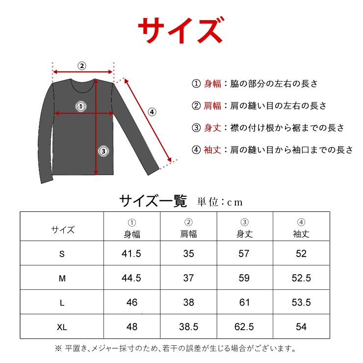 インナー インナーシャツ レディース 裏起毛 暖かい 抗菌 防臭 厚手 蓄熱 シャツ 肌着 下着 アンダーシャツ 長袖 あったか インナーシャツ | LAD WEATHER | 16