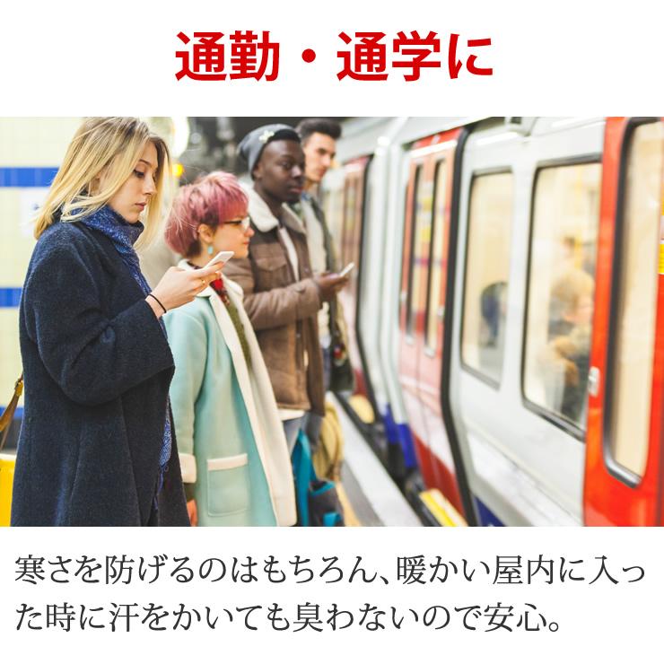 インナー インナーシャツ レディース 裏起毛 暖かい 抗菌 防臭 厚手 蓄熱 シャツ 肌着 下着 アンダーシャツ 長袖 あったか インナーシャツ | LAD WEATHER | 17