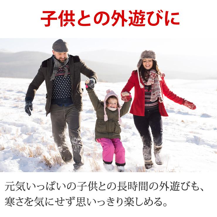 インナー インナーシャツ レディース 裏起毛 暖かい 抗菌 防臭 厚手 蓄熱 シャツ 肌着 下着 アンダーシャツ 長袖 あったか インナーシャツ | LAD WEATHER | 19