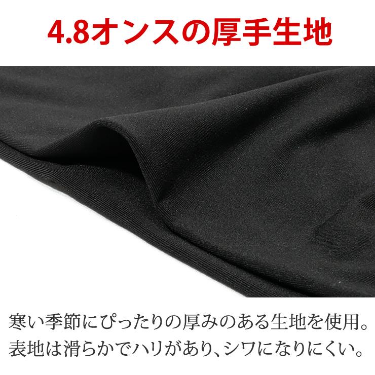 インナー インナーシャツ レディース 裏起毛 暖かい 抗菌 防臭 厚手 蓄熱 シャツ 肌着 下着 アンダーシャツ 長袖 あったか インナーシャツ | LAD WEATHER | 05