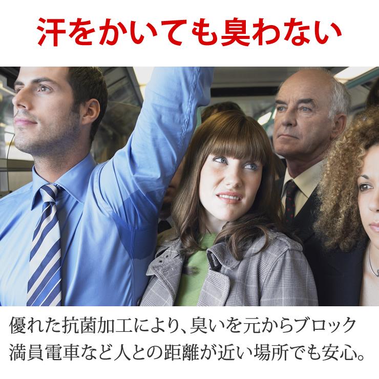 インナー インナーシャツ レディース 裏起毛 暖かい 抗菌 防臭 厚手 蓄熱 シャツ 肌着 下着 アンダーシャツ 長袖 あったか インナーシャツ | LAD WEATHER | 06