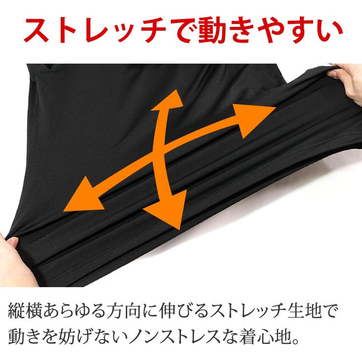 インナー インナーシャツ レディース 裏起毛 暖かい 抗菌 防臭 厚手 蓄熱 シャツ 肌着 下着 アンダーシャツ 長袖 あったか インナーシャツ | LAD WEATHER | 08