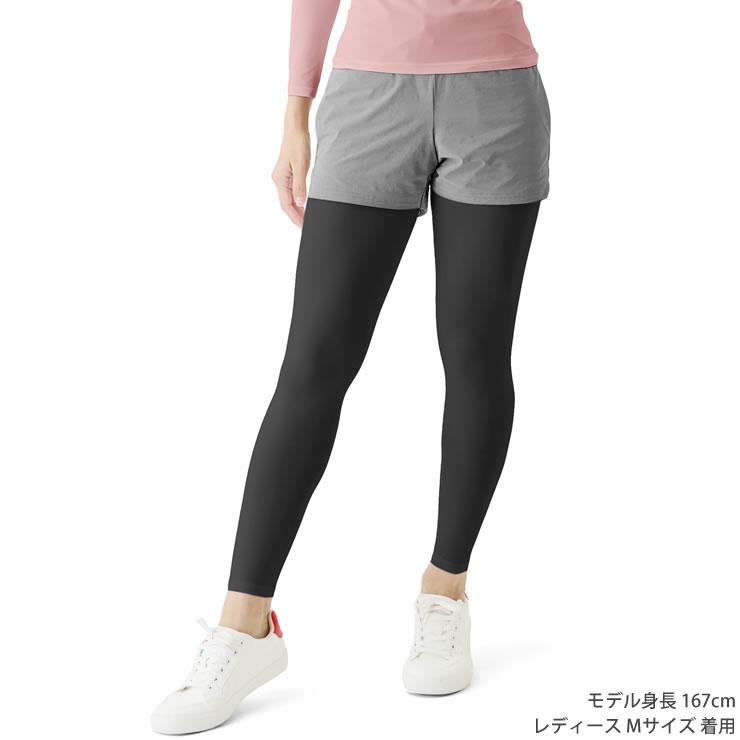 インナーパンツ メンズ 着圧でスリムアップ 抗菌で汗が臭わない 裏起毛で蓄熱 保温 タイツ レギンス 暖かい あったか 肌着 コンプレッションウェア 春 秋 冬 |  | 13