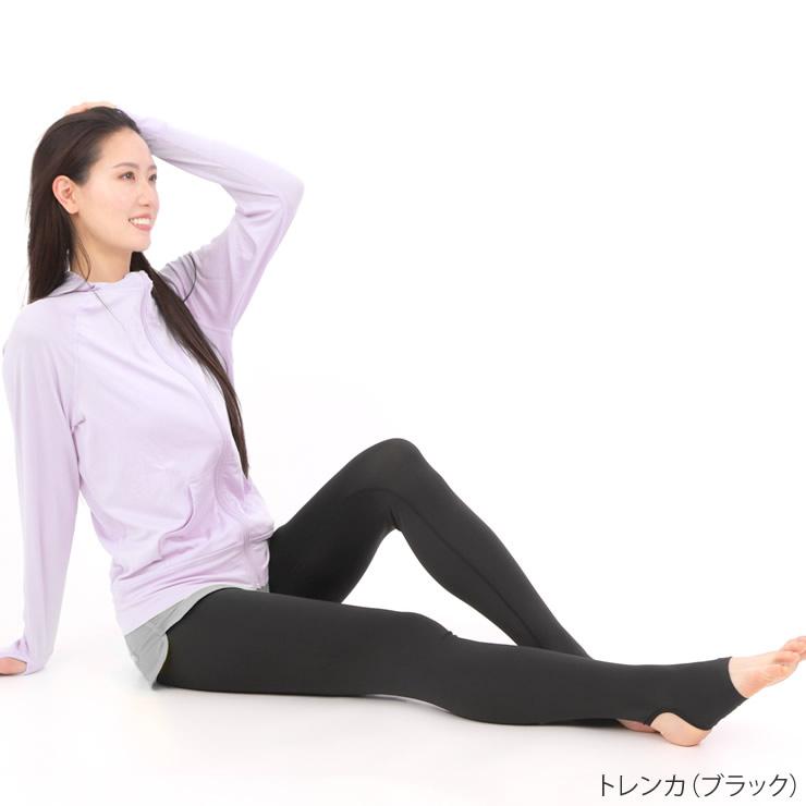 ラッシュガード レギンス レディース 水着 足が細く見える ラッシュガード トレンカ 冷感 ラッシュガード スパッツ 夏 水陸両用 日焼け対策 UVカット | LAD WEATHER | 12