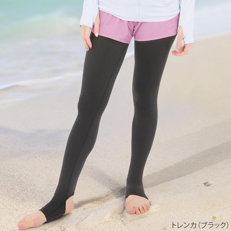 ラッシュガード レギンス レディース 水着 足が細く見える ラッシュガード トレンカ 冷感 ラッシュガード スパッツ 夏 水陸両用 日焼け対策 UVカット | LAD WEATHER | 02