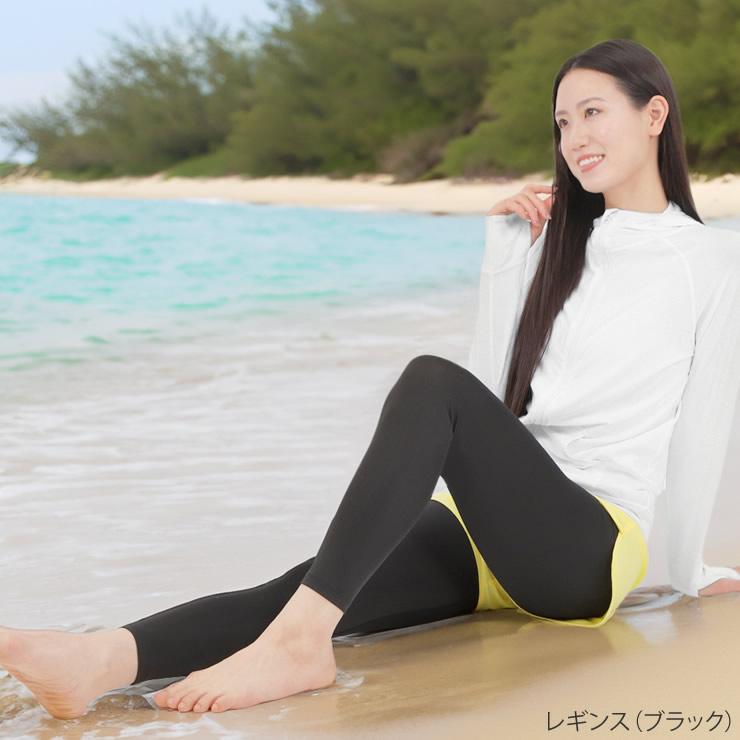 ラッシュガード レギンス レディース 水着 足が細く見える ラッシュガード トレンカ 冷感 ラッシュガード スパッツ 夏 水陸両用 日焼け対策 UVカット | LAD WEATHER | 03