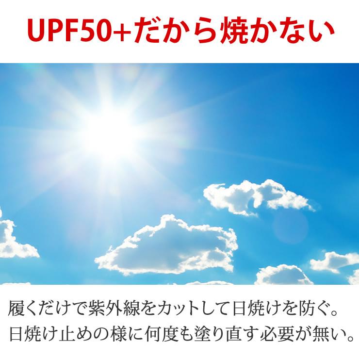 ラッシュガード レギンス レディース 水着 足が細く見える ラッシュガード トレンカ 冷感 ラッシュガード スパッツ 夏 水陸両用 日焼け対策 UVカット | LAD WEATHER | 04