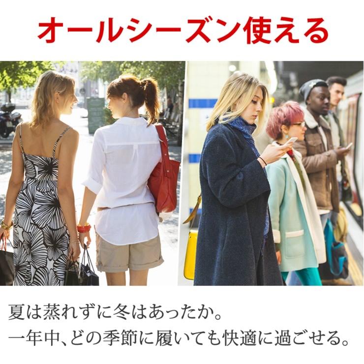 LAD WEATHER（ラドウェザー） ショーツ レディース 下着 デリケートな