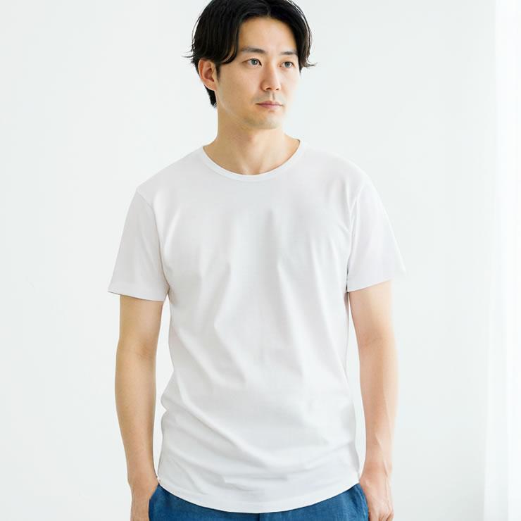 インナー メンズ 2枚組 綿100インナー 半袖 下着 肌着 tシャツ トップス アンダーシャツ インナーシャツ 紳士 男性 夏 オールシーズン 無地 シンプル 透けない | LAD WEATHER | 14