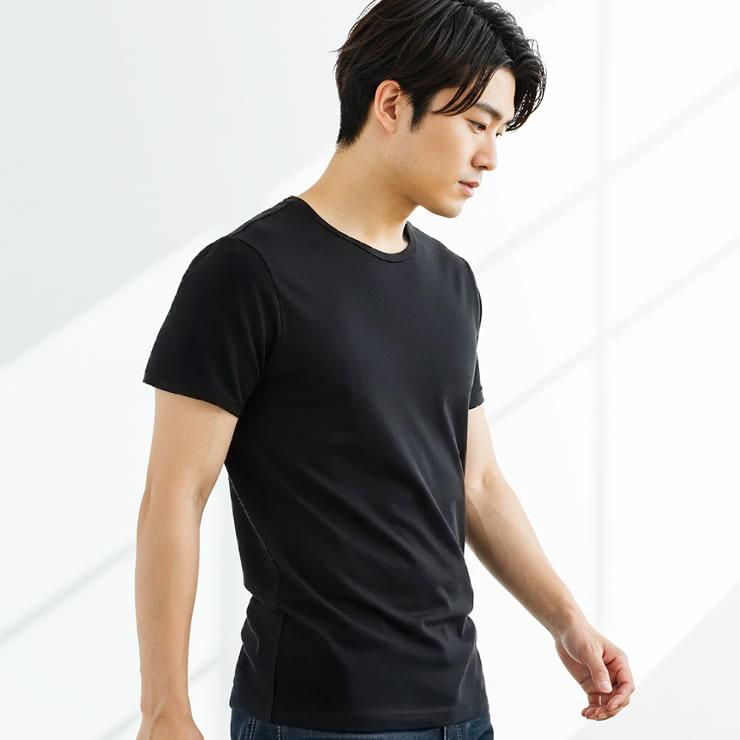 インナー メンズ 2枚組 綿100インナー 半袖 下着 肌着 tシャツ トップス アンダーシャツ インナーシャツ 紳士 男性 夏 オールシーズン 無地 シンプル 透けない | LAD WEATHER | 03