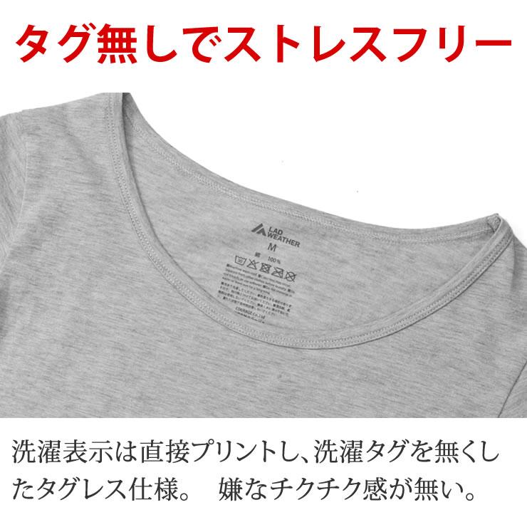 インナー レディース 2枚組 綿100インナー 半袖 下着 肌着 tシャツ トップス インナーシャツ 婦人 夏 冬 無地 シンプル Uネック 透けない コットン スーツ 白 黒 | LAD WEATHER | 08